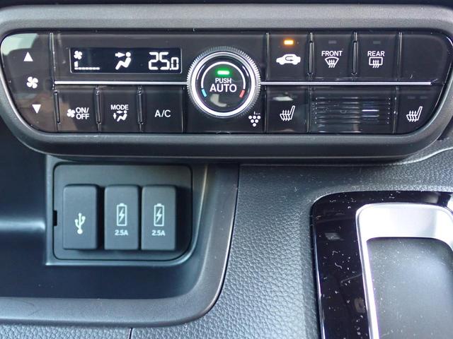 Ｎ－ＢＯＸカスタム Ｌターボ　純正ナビ　ＴＶ　Ｒカメラ　前後ドラレコ　ＥＴＣ　両側パワースライドドア　シートヒーター　電子パーキング　ホンダセンシング　ワンオーナー（29枚目）