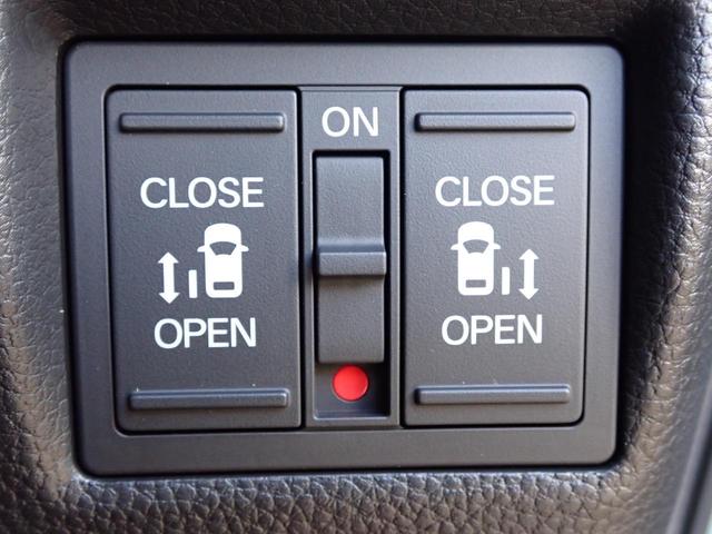 Ｎ－ＢＯＸカスタム Ｌターボ　純正ナビ　ＴＶ　Ｒカメラ　前後ドラレコ　ＥＴＣ　両側パワースライドドア　シートヒーター　電子パーキング　ホンダセンシング　ワンオーナー（32枚目）