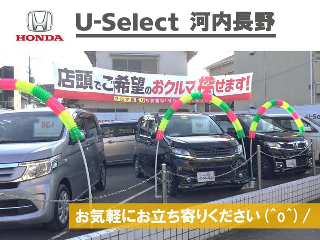 Ｎ－ＢＯＸカスタム Ｌターボ　純正ナビ　ＴＶ　Ｒカメラ　前後ドラレコ　ＥＴＣ　両側パワースライドドア　シートヒーター　電子パーキング　ホンダセンシング　ワンオーナー（40枚目）