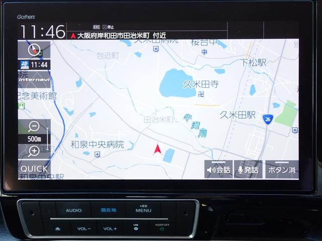 ステップワゴンスパーダ スパーダハイブリッドＧ・ＥＸホンダセンシング　純正ナビ　フルセグ　Ｒカメラ　ＥＴＣ（6枚目）