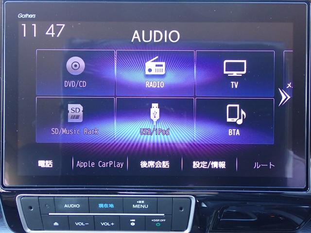 ステップワゴンスパーダ スパーダハイブリッドＧ・ＥＸホンダセンシング　純正ナビ　フルセグ　Ｒカメラ　ＥＴＣ（23枚目）