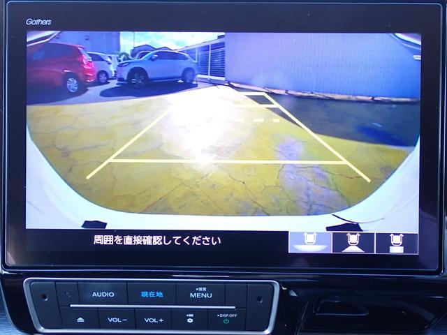 ステップワゴンスパーダ スパーダハイブリッドＧ・ＥＸホンダセンシング　純正ナビ　フルセグ　Ｒカメラ　ＥＴＣ（24枚目）