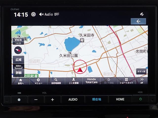 Ｎ－ＷＧＮ Ｌ　純正ナビ　フルセグ　Ｒカメラ　ＥＴＣ　ＬＥＤ　ドラレコ（8枚目）