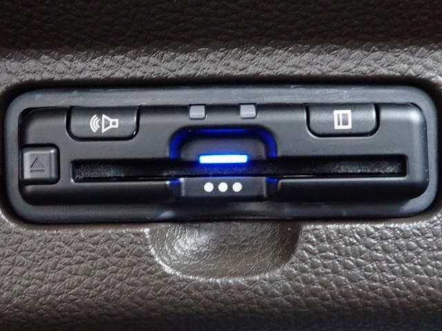 Ｎ－ＷＧＮ Ｌ　純正ナビ　フルセグ　Ｒカメラ　ＥＴＣ　ＬＥＤ　ドラレコ（9枚目）