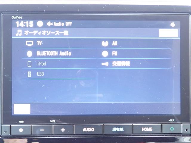 Ｎ－ＷＧＮ Ｌ　純正ナビ　フルセグ　Ｒカメラ　ＥＴＣ　ＬＥＤ　ドラレコ（24枚目）