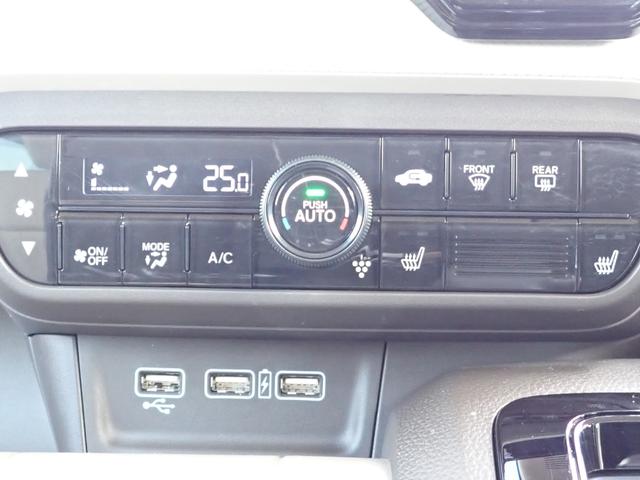 Ｎ－ＷＧＮ Ｌ　純正ナビ　フルセグ　Ｒカメラ　ＥＴＣ　ＬＥＤ　ドラレコ（26枚目）