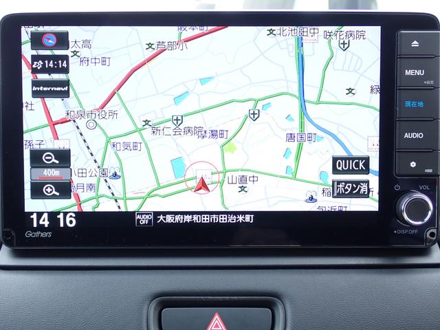 ヴェゼル ｅ：ＨＥＶＺ　純正ナビ　フルセグ　Ｒカメラ　ＥＴＣ（8枚目）