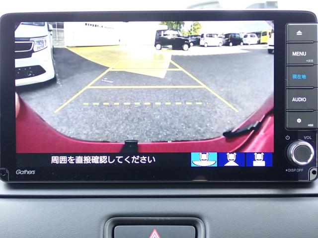 ヴェゼル ｅ：ＨＥＶＺ　純正ナビ　フルセグ　Ｒカメラ　ＥＴＣ（26枚目）