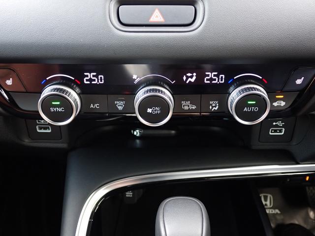 ヴェゼル ｅ：ＨＥＶＺ　純正ナビ　フルセグ　Ｒカメラ　ＥＴＣ（29枚目）