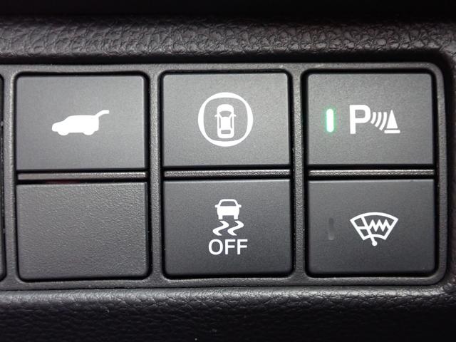 ヴェゼル ｅ：ＨＥＶＺ　純正ナビ　フルセグ　Ｒカメラ　ＥＴＣ（32枚目）