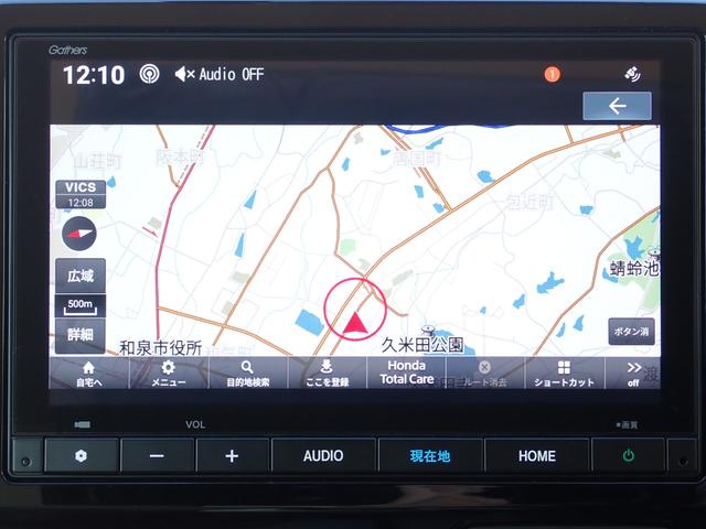 N-WGN L 純正ナビ フルセグ Rカメラ ETC(10枚目)
