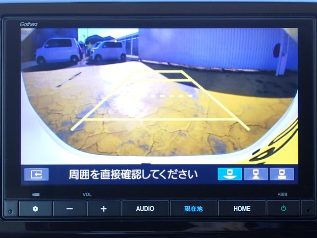 N-WGN L 純正ナビ フルセグ Rカメラ ETC(27枚目)