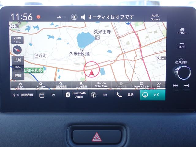 ヴェゼル ｅ：ＨＥＶＺ　純正ナビ　フルセグ　Ｒカメラ　ＥＴＣ（8枚目）