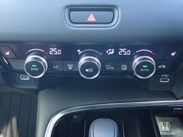 ヴェゼル ｅ：ＨＥＶＺ　純正ナビ　フルセグ　Ｒカメラ　ＥＴＣ（29枚目）