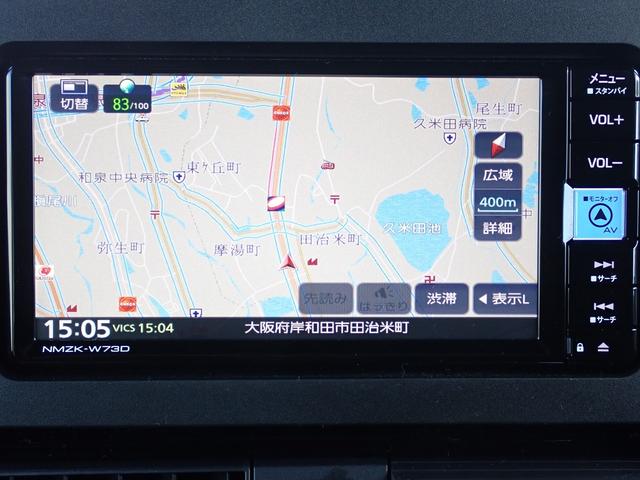 タント カスタムRS 純正ナビ フルセグ Rカメラ LED(7枚目)