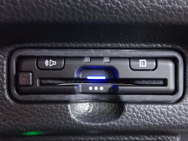 Ｎ－ＢＯＸカスタム Ｌ　純正ナビ　フルセグ　Ｒカメラ　ＥＴＣ（10枚目）