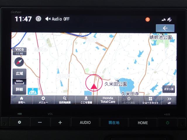 Ｎ－ＢＯＸ ベースグレード　純正ナビ　フルセグ　Ｒカメラ　ＥＴＣ（10枚目）