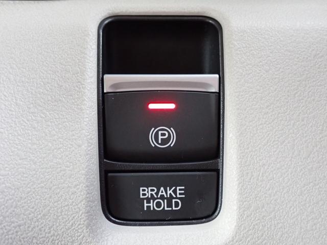 Ｎ－ＢＯＸ ベースグレード　純正ナビ　フルセグ　Ｒカメラ　ＥＴＣ（34枚目）