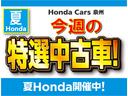 サムネイル2