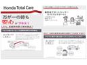 ベースグレード 元デモカー 純正9インチナビ フルセグ 全周囲カメラ ドラレコ ETC シートヒーター 両側パワースライドドア ホンダセンシング(41枚目)