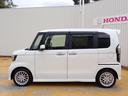 ■お問い合わせはホンダカーズ泉州U-Select貝塚072-432-2233 大阪府貝塚市石才157-1!