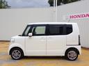 ■お問い合わせはホンダカーズ泉州U-Select貝塚072-432-2233 大阪府貝塚市石才157-1!