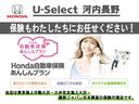 Ｌターボ　純正ナビ　ＴＶ　Ｒカメラ　前後ドラレコ　ＥＴＣ　両側パワースライドドア　シートヒーター　電子パーキング　ホンダセンシング　ワンオーナー（49枚目）