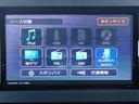 カスタムRS 純正ナビ フルセグ Rカメラ LED(22枚目)