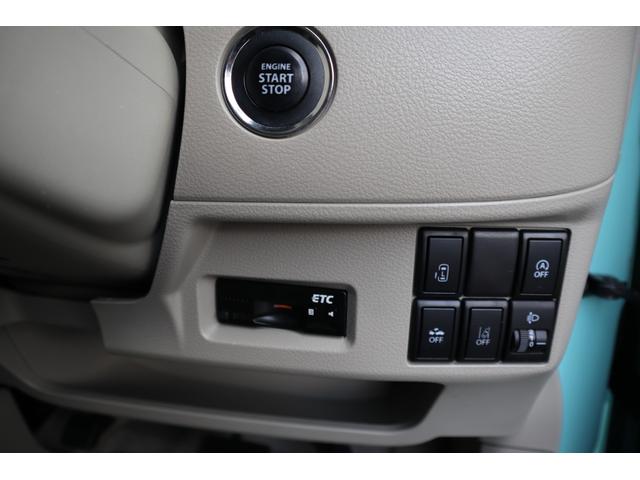 スペーシア X パワースライドドア デュアルブレーキサポート ナビ Bluetooth ETC バックカメラ ツートンカラー 新品バッテリー(14枚目)