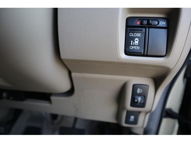 N-BOX G・Lパッケージ スマートキー パワースライドドア ETC 新品バッテリー(15枚目)