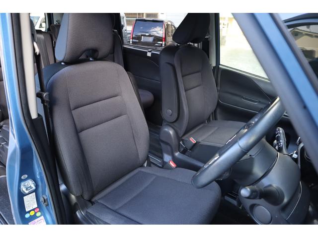 ランディ ２．０Ｇ　両側パワースライド　スマートキー　衝突軽減装置　全方位カメラ　ナビ　Ｂｌｕｅｔｏｏｔｈ　ＥＴＣ　バックカメラ　フリップダウンモニター　　　純正ＡＷ（21枚目）