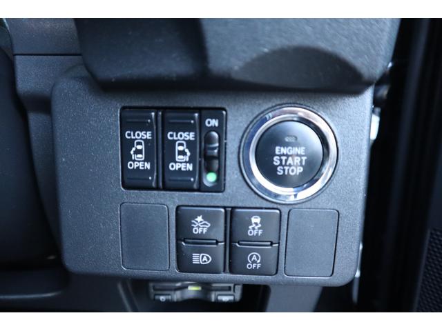 ウェイク Ｇターボ　レジャーエディションＳＡＩＩＩ　ターボ　衝突軽減装置　両側パワースライド　ナビ　Ｂｌｕｅｔｏｏｔｈ　ＥＴＣ　バックカメラ　純正ＡＷ（16枚目）