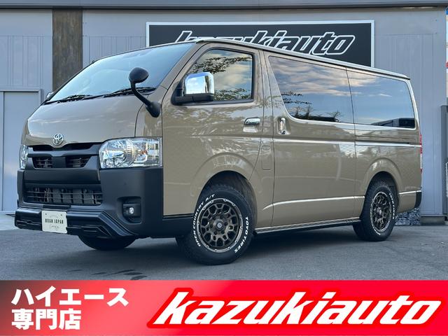 ハイエースバン ロングスーパーＧＬ　両側パワースライドドア／パノラミックビューモニター／デジタルインナーミラー／助手席エアバッグ／スマートキー／１６インチアルミホイール／フロントバンパーガード／ラギッド仕様／アンテーク仕様／車中泊仕様（74枚目）