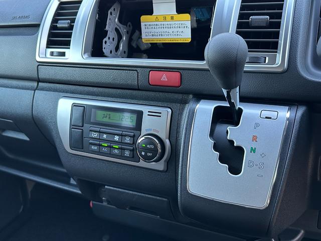 ハイエースバン ロングスーパーGL アーバンカーキ/2WDガソリン/アースカラーパッケージ/ローダウン/アメリカンスタイル/ライトカスタム/カスタムベース車両/車中泊仕様/アウトドア仕様/サーファー仕様/(41枚目)