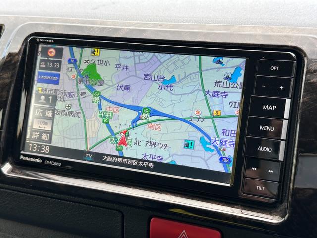 ハイエースバン ロングスーパーＧＬ　パールホワイト／２ＷＤガソリン／標準ボディ／カスタムベース車両／ラギッド／アウトドア仕様／ベッドキット／車中泊仕様／キャンプ仕様／　釣り仕様／ライトカスタム車両（18枚目）