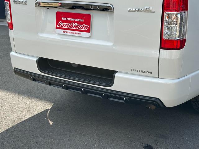 ハイエースバン ロングスーパーＧＬ　パールホワイト／２ＷＤガソリン／標準ボディ／カスタムベース車両／ラギッド／アウトドア仕様／ベッドキット／車中泊仕様／キャンプ仕様／　釣り仕様／ライトカスタム車両（36枚目）