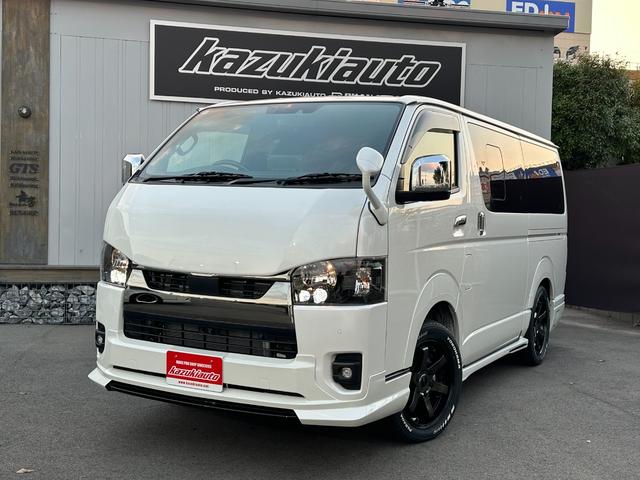 �S�v�c�̃J�X�^���ԗ����ׂ��܂����I