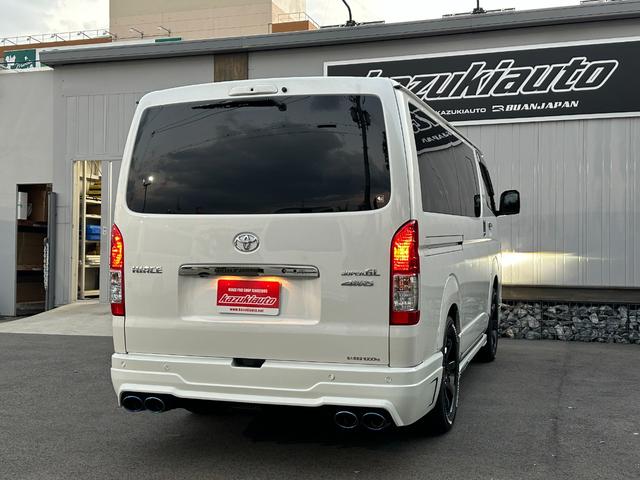 �n�C�G�[�X���y�J�Y�L�I�[�g�z�̂�����肪�l�܂��Ă��܂��I