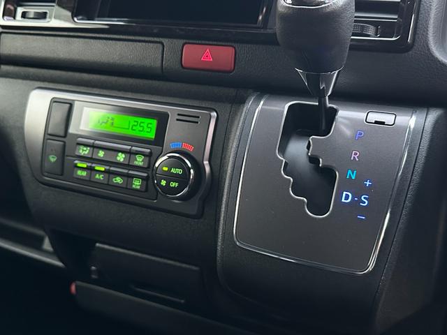 ���߂��̕��͂��Ђ����X���������B�Ԃ̑������Ԃ���������Ɗm�F���������܂��B���{��s���摾�����W�O�Q