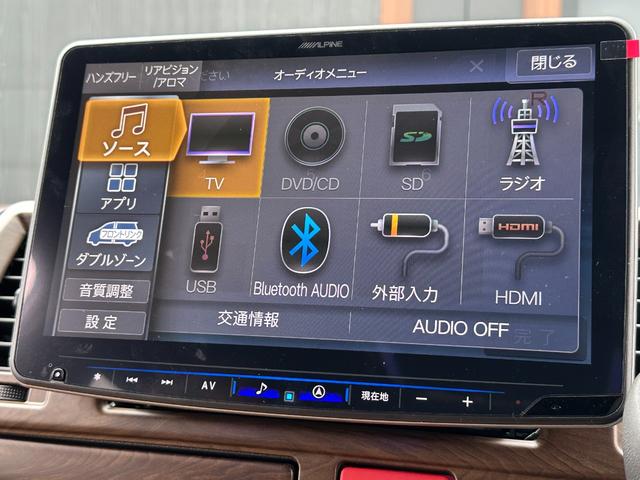 ハイエースバン スーパーＧＬ　ダークプライムＩＩ　ＢＵＡＮＪＡＰＡＮデモカー／ブラウンアンティーク仕様／ローダウン／ベッドキット／アルパインＢＩＧＸフローティングナビ／アルパイン１２．８型フリップダウンモニター（31枚目）