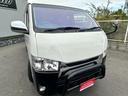 TOYOTA REGIUS ACE VAN