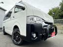 TOYOTA REGIUS ACE VAN