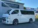 ハイエース専門店!カズキオート!これまでの経験、知識でお客様をサポートします!少しでも気になる事があれば、お電話下さい!堺インター店TEL072-349-4093