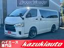 ハイエース専門店!カズキオート!これまでの経験、知識でお客様をサポートします!少しでも気になる事があれば、お電話下さい!堺インター店TEL072-349-4093