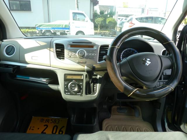 ワゴンＲ ＦＸリミテッド　スマートキー　２トーンカラー（14枚目）