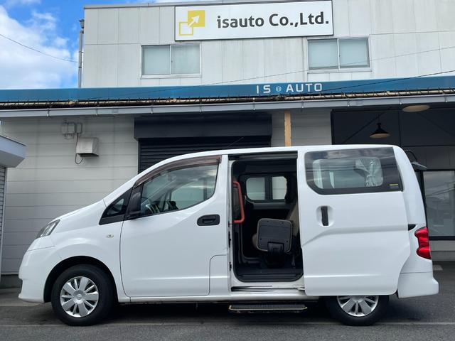 ＮＶ２００バネットバン 　１．６チェアキャブ車いす１名　３列無　福祉車両・スロープ・オートサイドステップ・車イス１脚仕様・両側スライドドア・パワーウィンドウ・キーレス（31枚目）