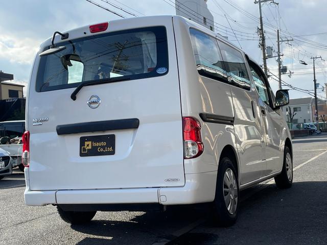 ＮＶ２００バネットバン 　１．６チェアキャブ車いす１名　３列無　福祉車両・スロープ・オートサイドステップ・車イス１脚仕様・両側スライドドア・パワーウィンドウ・キーレス（45枚目）