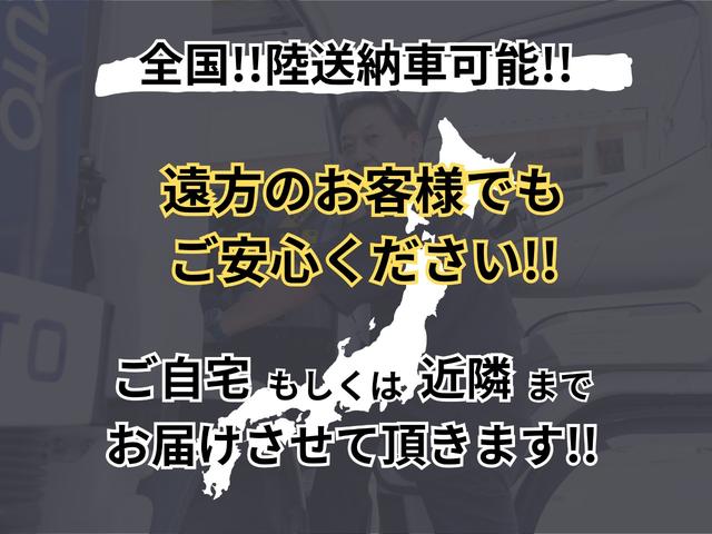 　１．６チェアキャブ車いす１名　３列無　福祉車両・スロープ・オートサイドステップ・車イス１脚仕様・両側スライドドア・パワーウィンドウ・キーレス(57枚目)