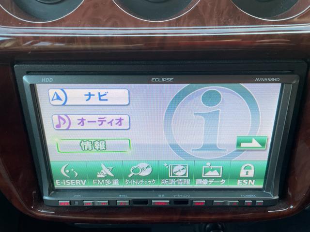 Ｌ　１オーナー・ドラレコ・ＥＴＣ・純正アルミホイール・社外ＨＤＤナビ・ワンセグＴＶ・両側スライドドア・フルフラットシート・ＣＤ再生・ＤＶＤ再生(25枚目)