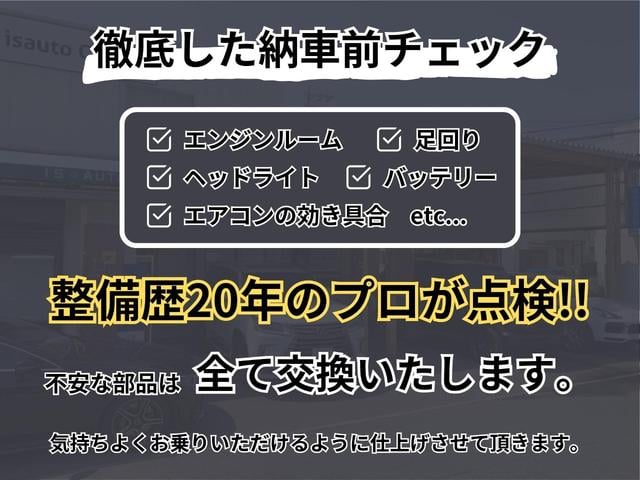 　Ｓ６５ロング　ファーストクラスパッケージ　左ハンドル　クーラーボックス・サンルーフ・禁煙車・全周囲カメラ・ＥＴＣ・Ｗエアコン・レザーシート・パワーシート・オットマン・ＬＥＤヘッドライト・純正ＨＤＤナビ(65枚目)